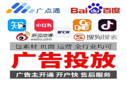 百度竞价公司案例分析：如何利用百度大数据